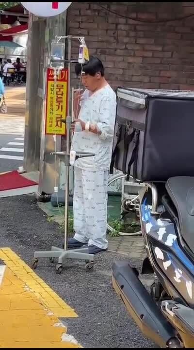 Солянка