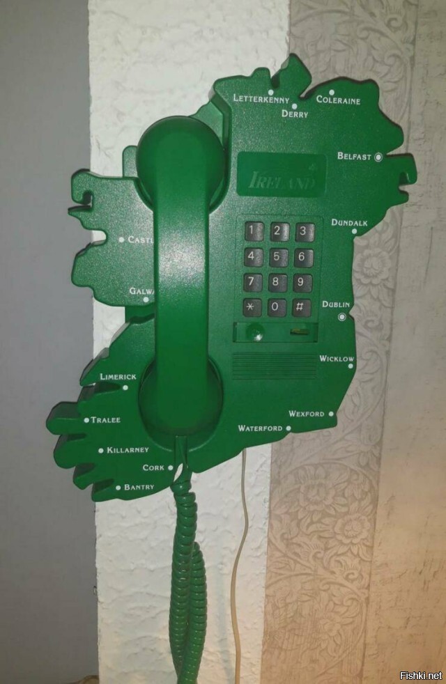 Солянка