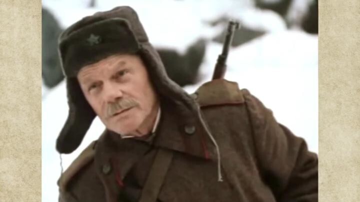 Солянка