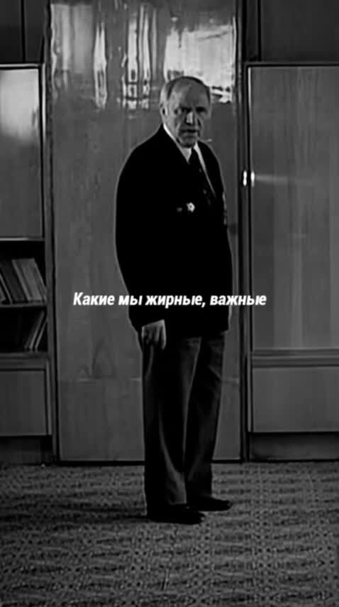 Придет время - за всё заплатите