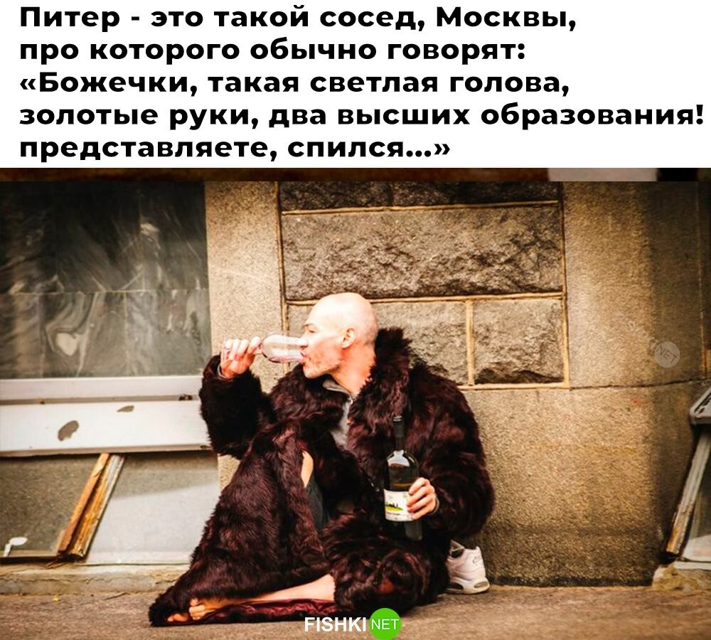 Скрины из соцсетей