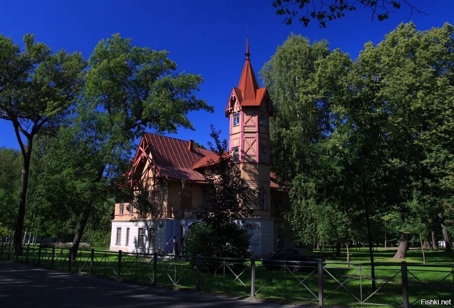Остров Трудящихся