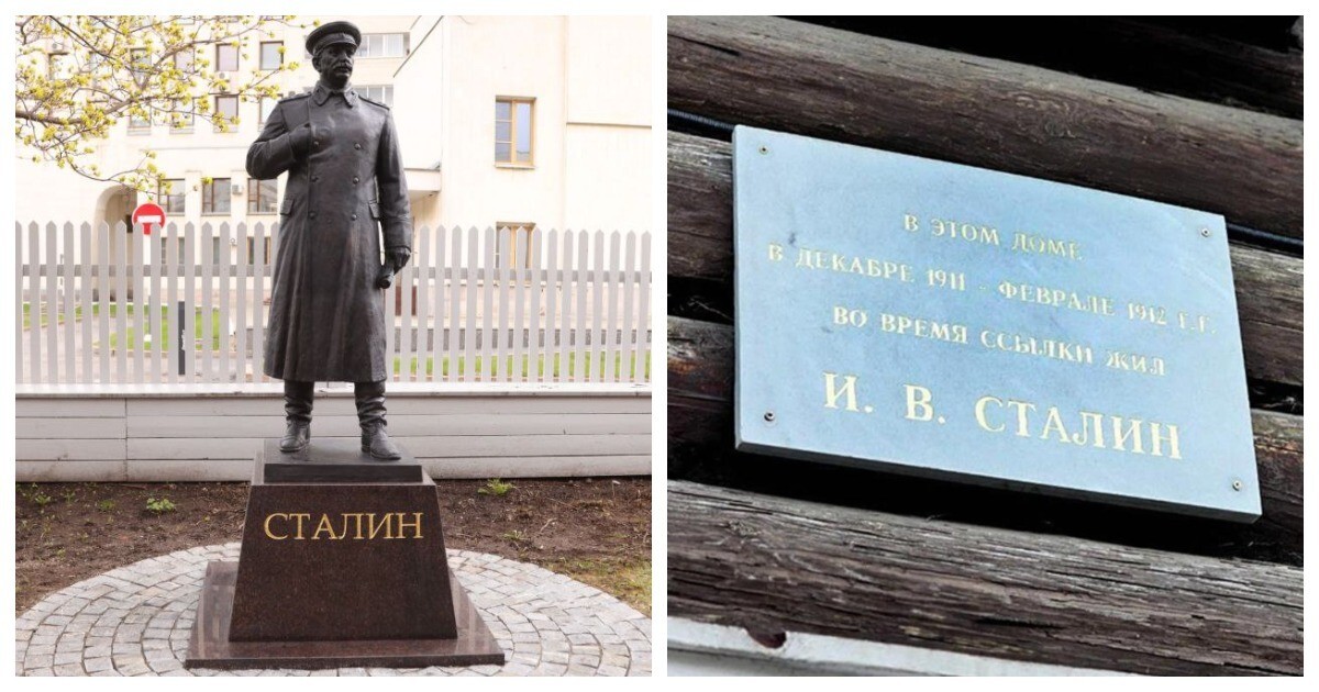 Вологодская прокуратура требует демонтировать памятник Сталину