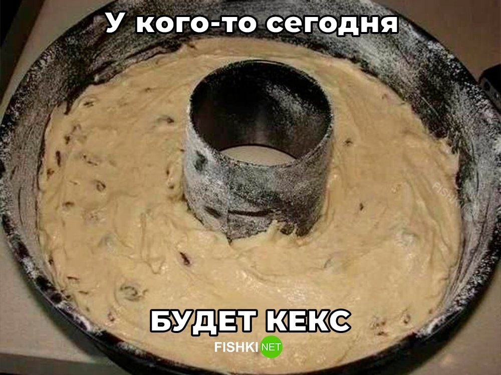 Не ищите здесь смысл. Здесь в основном маразм