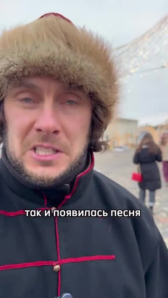 Солянка