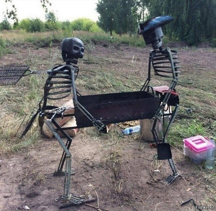 Солянка