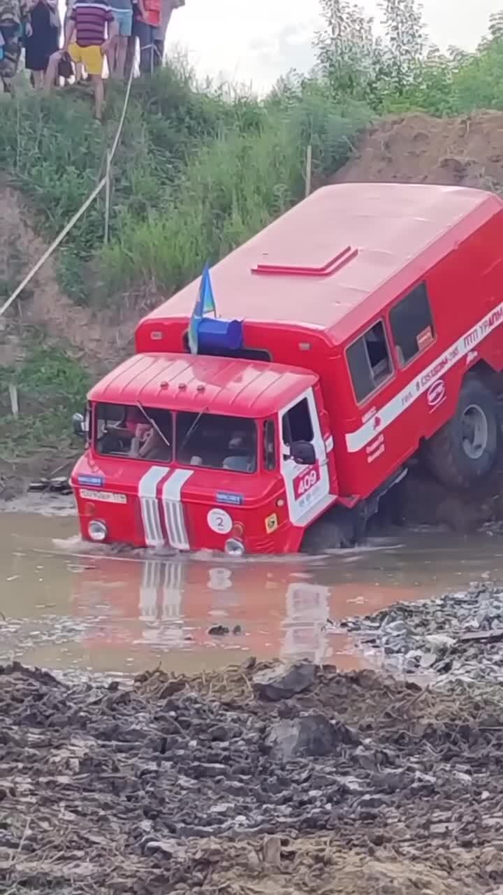 Мощно