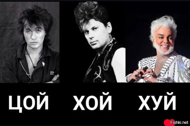 Солянка