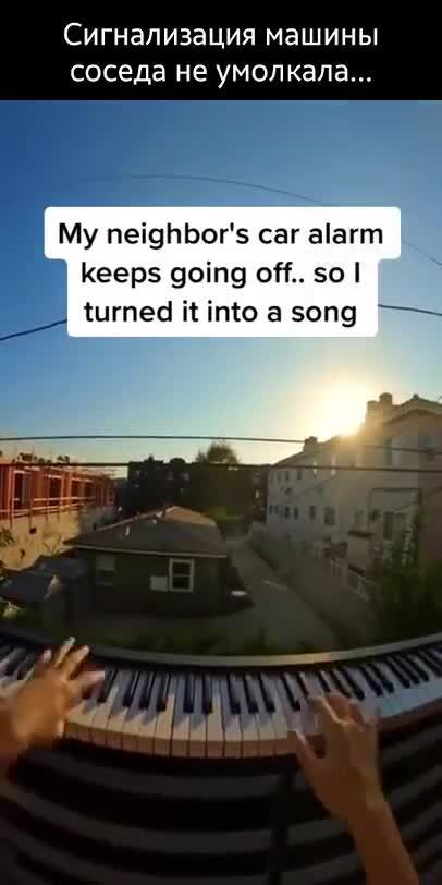 Доброе утро