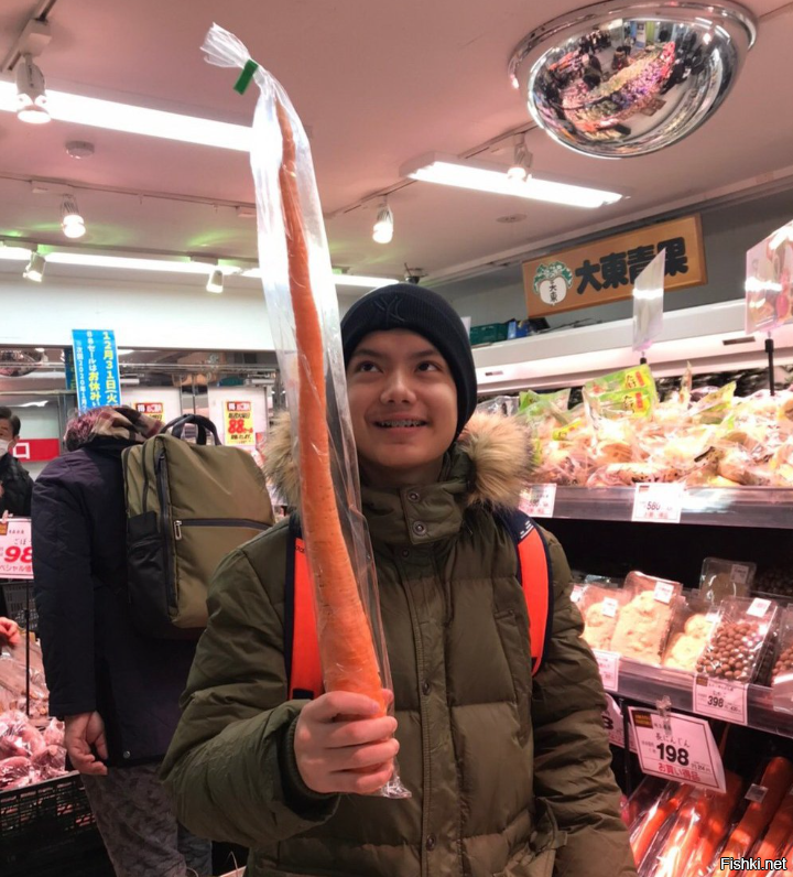 Солянка