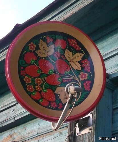 Солянка