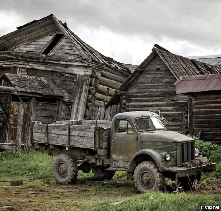 Солянка
