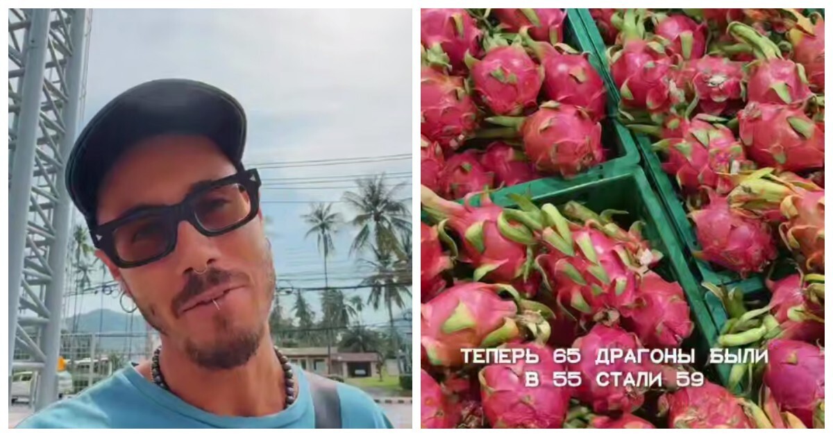 Мужчина, посетив Таиланд после 8-летнего перерыва, был удивлен стабильностью цен
