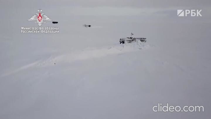 Солянка