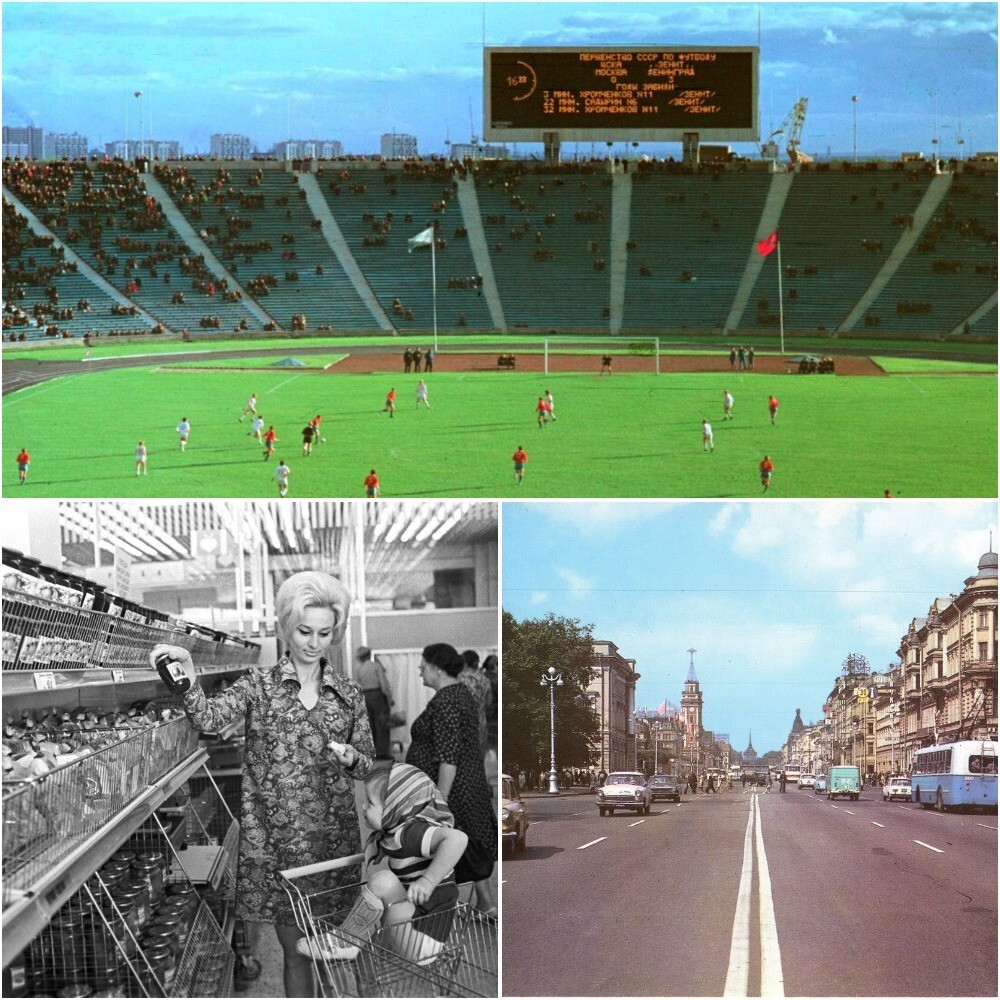 Прогулка по Ленинграду 1971 года