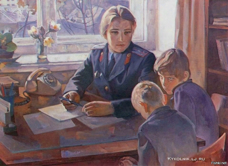 Солянка