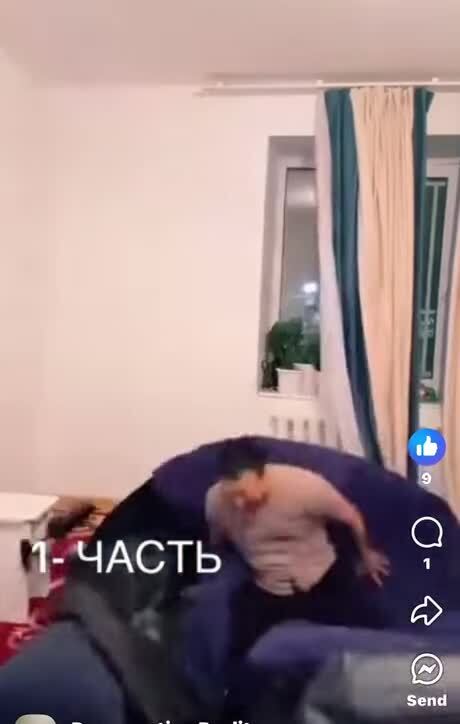 Солянка