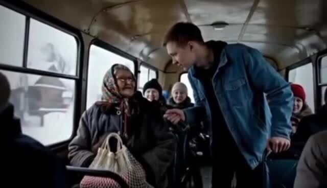 Осторожно мат