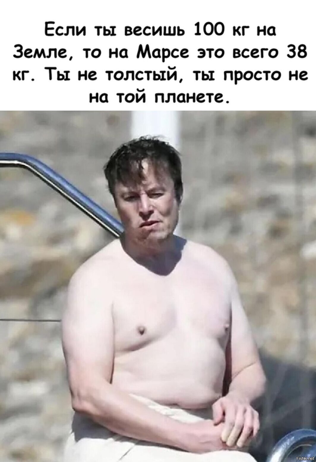 Пора на Марс