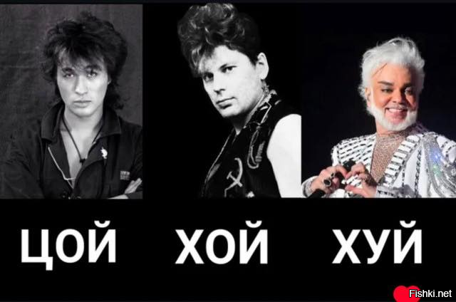 Солянка