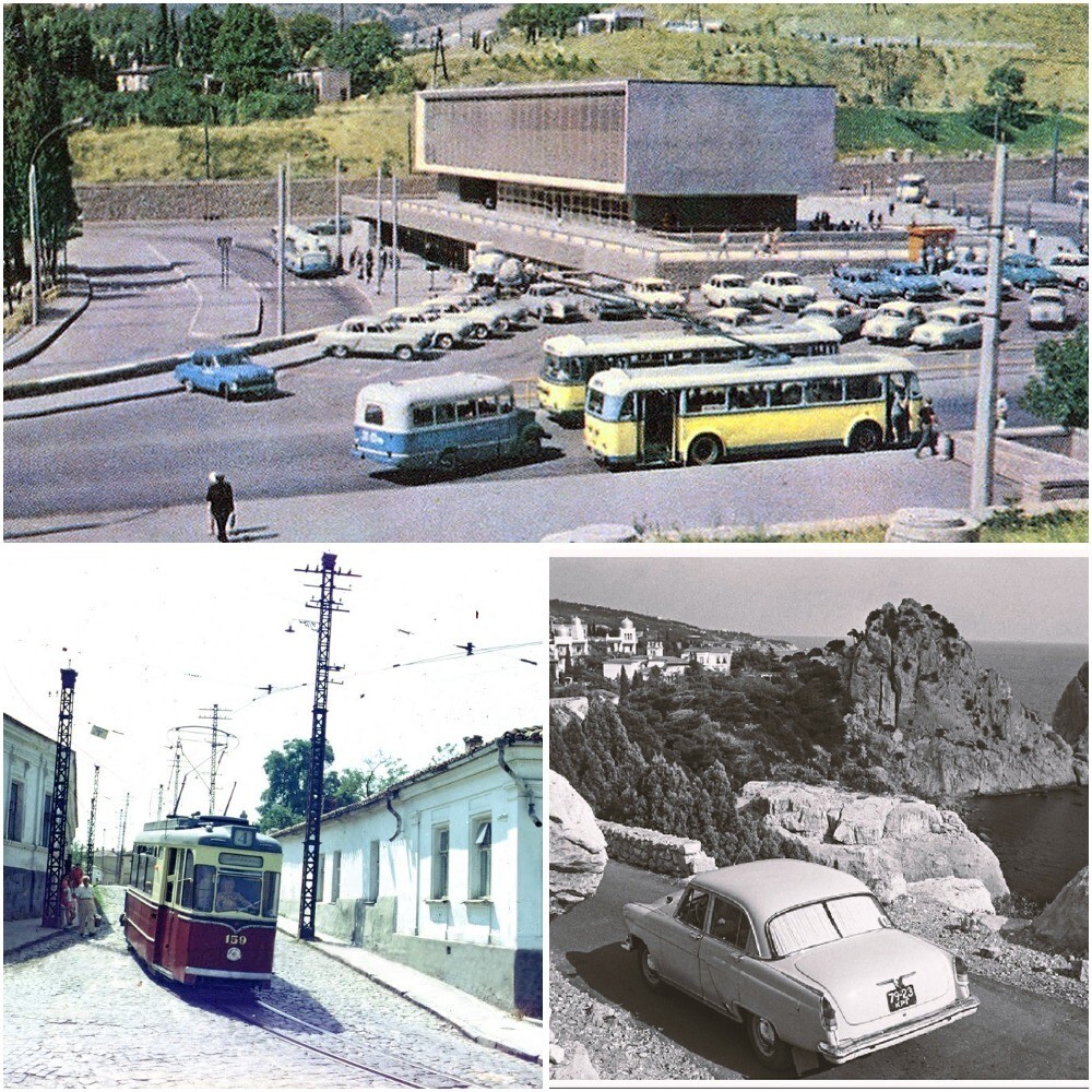 Прогулка по Крыму 1967 года