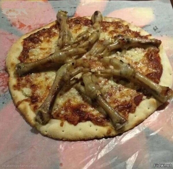 Солянка