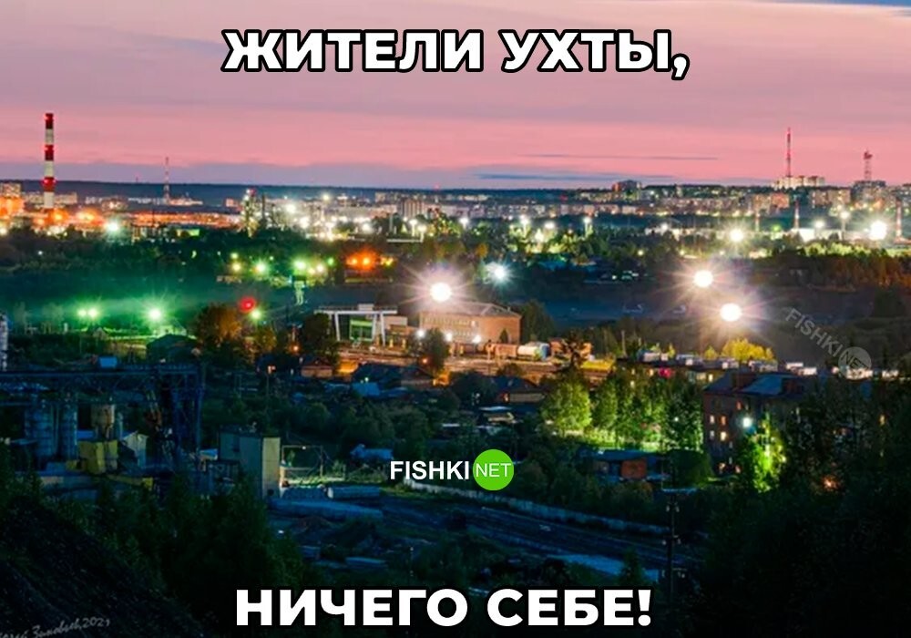 Скрины из соцсетей&nbsp;&nbsp;&nbsp;&nbsp;&nbsp;&nbsp;&nbsp;&nbsp;&nbsp;&nbsp;&nbsp;&nbsp;