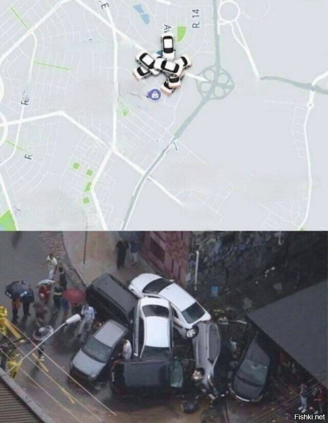 Солянка