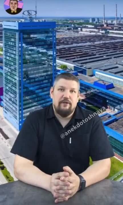 Солянка