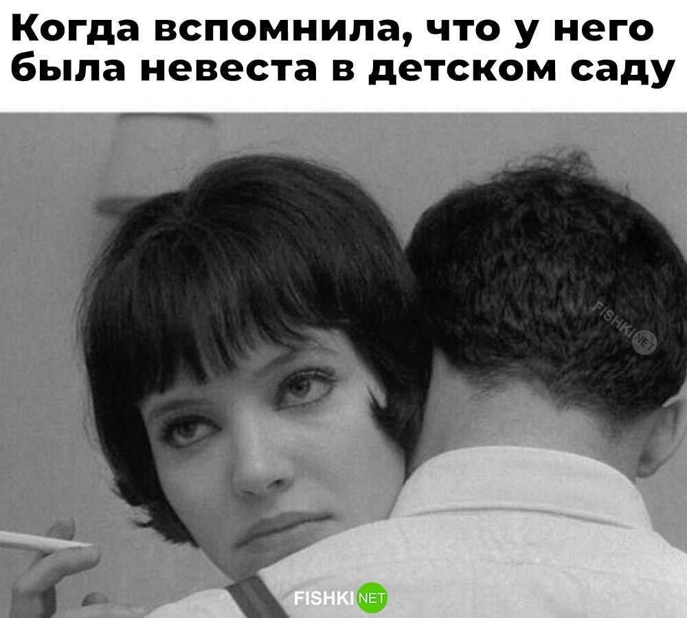 Скрины из соцсетей&nbsp;&nbsp;&nbsp;&nbsp;&nbsp;&nbsp;&nbsp;&nbsp;&nbsp;&nbsp;&nbsp;&nbsp;