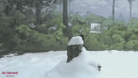 Лето на дворе