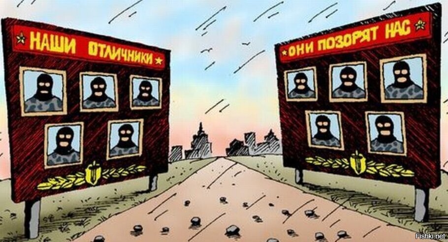 Солянка