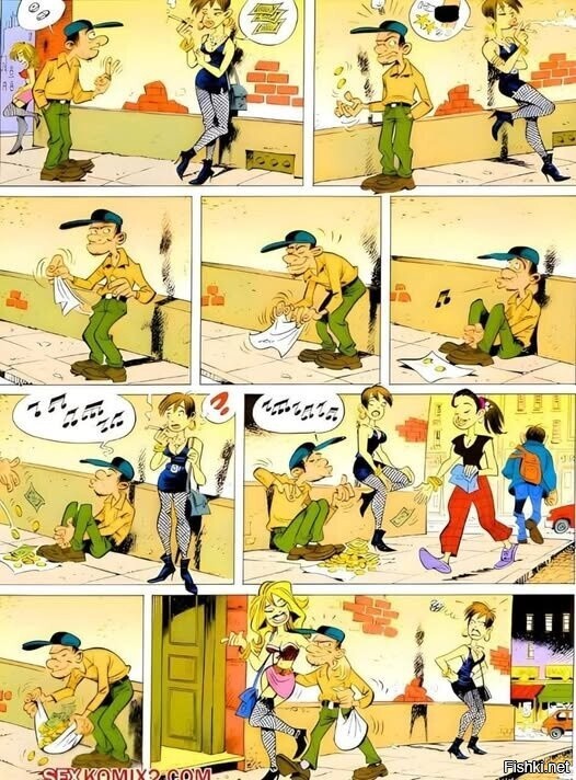 Солянка
