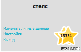 красиво е