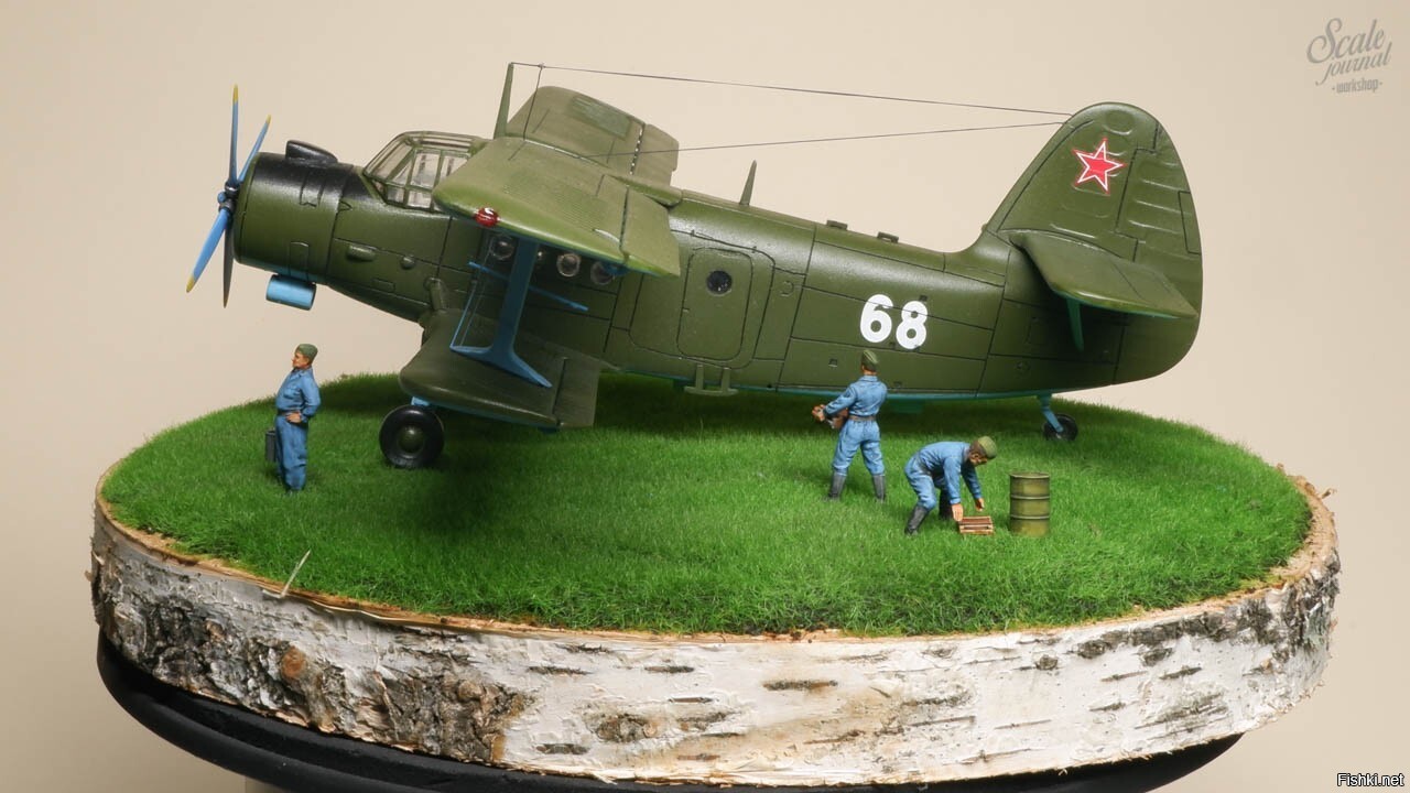 Солянка