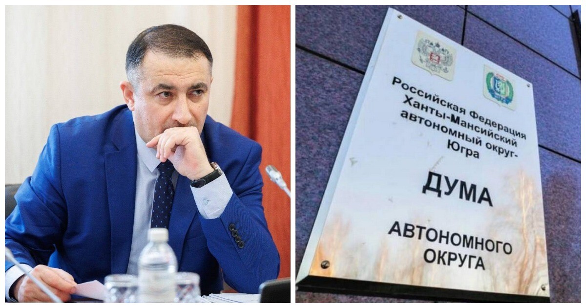 Скандального депутата, назвавшего ХМАО родиной узбеков, лишили зарплаты