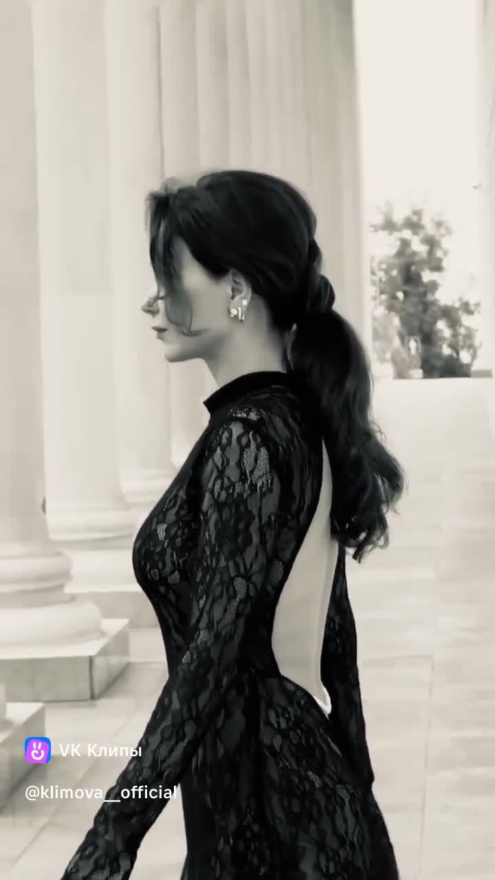 Екатерина Климова 