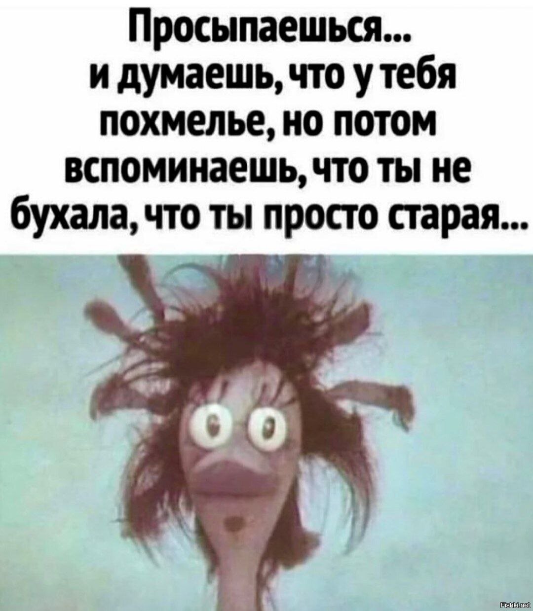Почему у лодки руль справа
