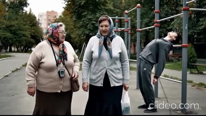 Солянка
