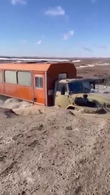 Так и задумано