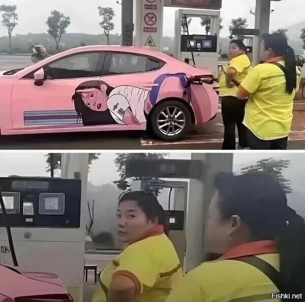 Солянка