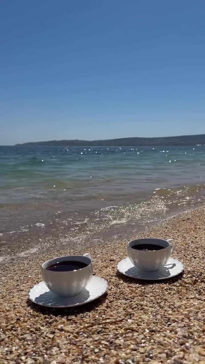 С добрым утром