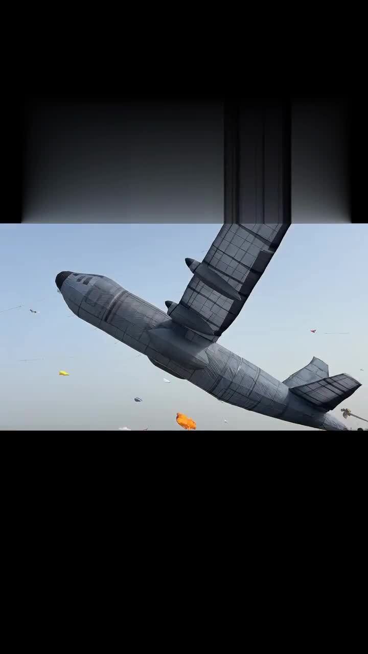 Оригинальный "воздушный змей"