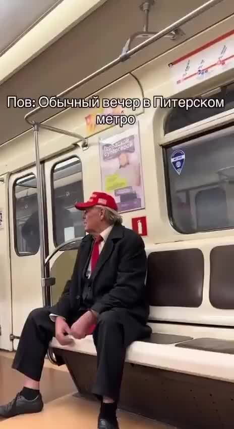 Каждый год в День независимости они ходят в баню