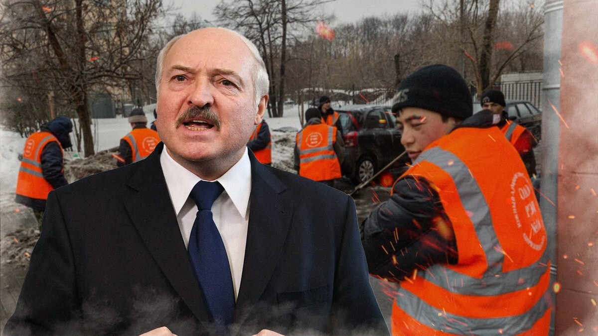 Лукашенко против ОПГ и мигрантов
