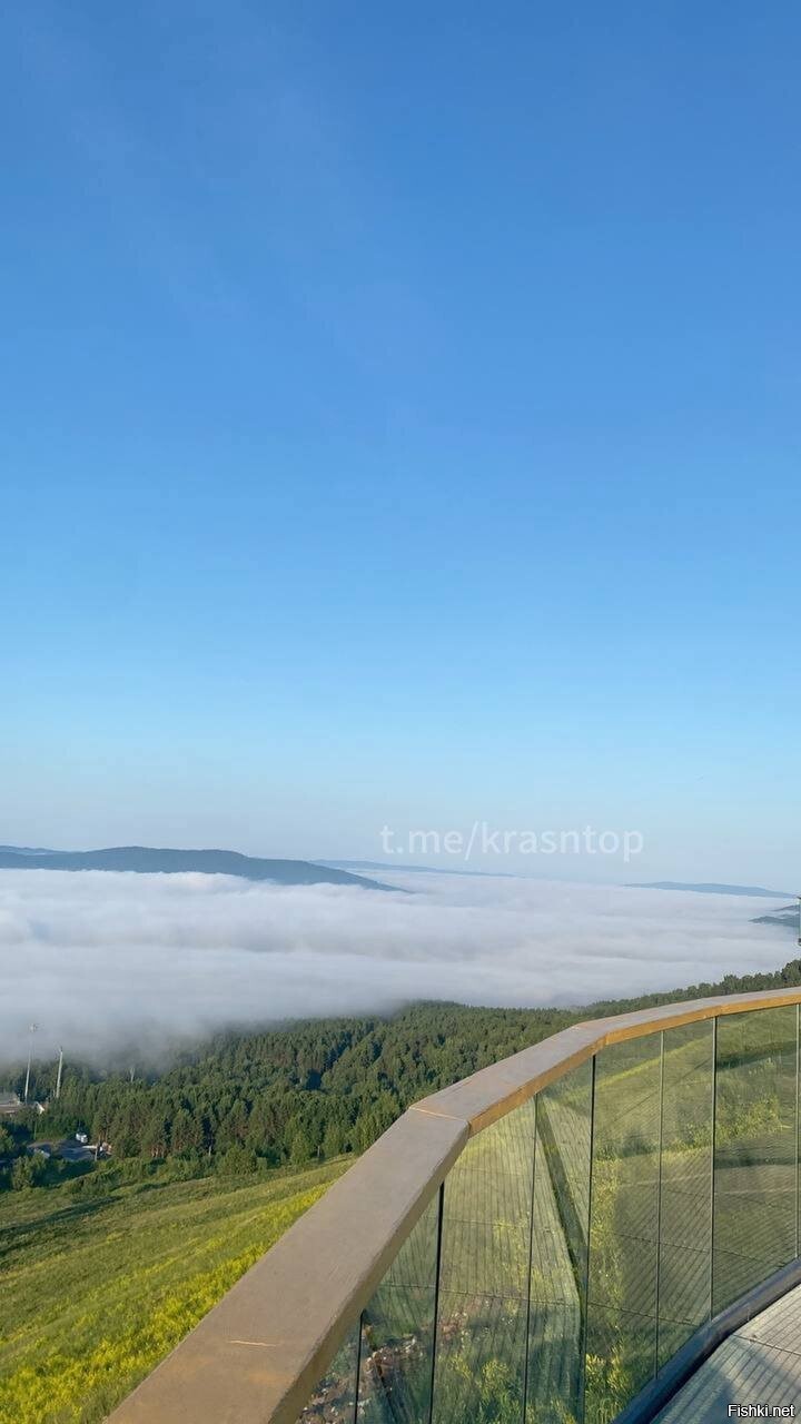 Красноярск