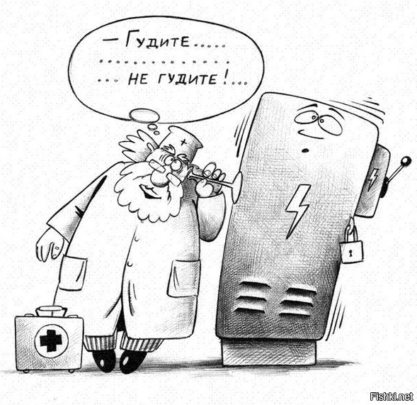 Солянка