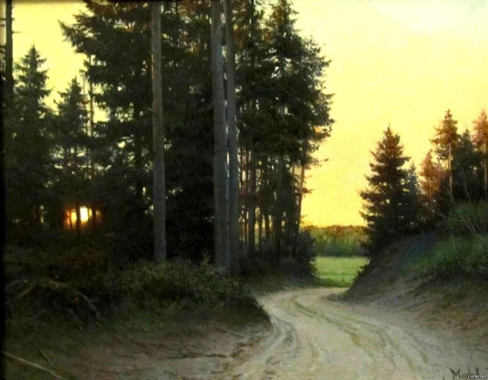 Художник Дмитрий Марков