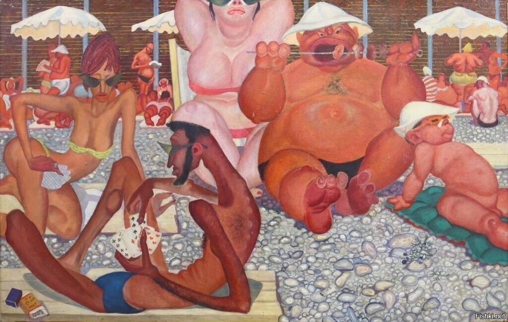 Пятна на солнце (1963)