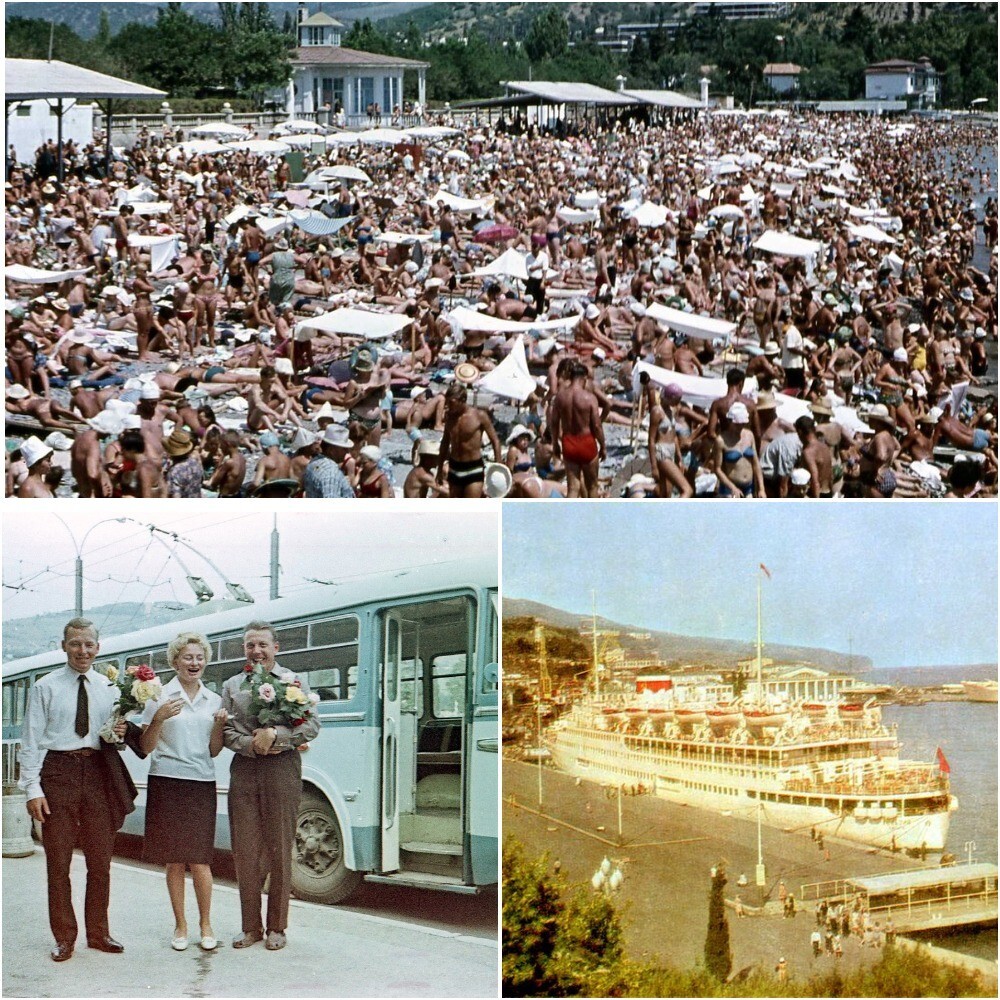 Прогулка по Крыму 1968 года